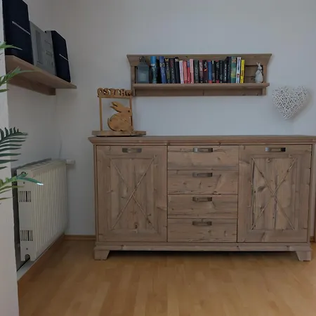 アパート Stephan *